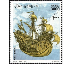 European sailing ships of the 16th century - East Africa / Somalia 2002