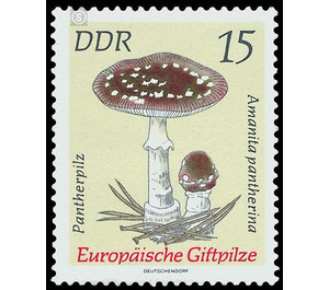 European toadstools  - Germany / German Democratic Republic 1974 - 15 Pfennig