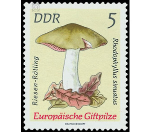 European toadstools  - Germany / German Democratic Republic 1974 - 5 Pfennig