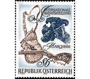 exhibition  - Austria / II. Republic of Austria 1978 - 6 Shilling