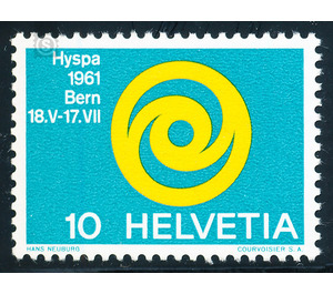 Exhibition HYSPA 1961  - Switzerland 1961 - 10 Rappen