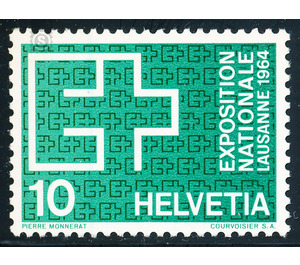 exhibition  - Switzerland 1963 - 10 Rappen