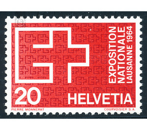 exhibition  - Switzerland 1963 - 20 Rappen