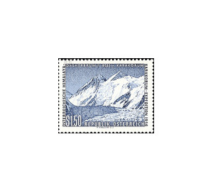 Expedition to the Himalayas  - Austria / II. Republic of Austria 1957 Set
