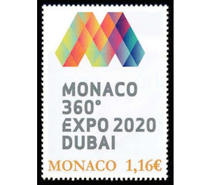 Expo 2020 Dubai - Monaco 2020 - 1.16