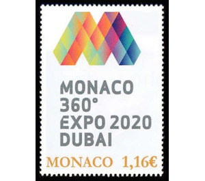 Expo 2020 Dubai - Monaco 2020 - 1.16
