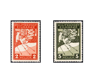 Express stamp  - Austria / k.u.k. monarchy / Bosnia Herzegovina 1916 Set