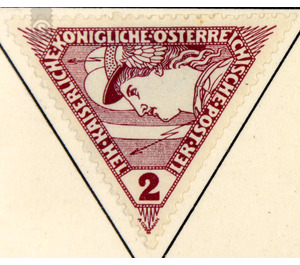 Express stamp  - Austria / k.u.k. monarchy / Empire Austria 1916 - 2 Heller