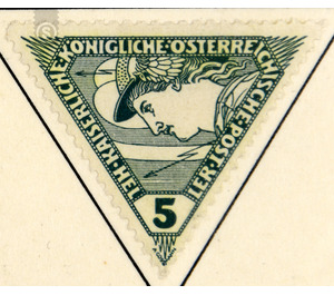 Express stamp  - Austria / k.u.k. monarchy / Empire Austria 1916 - 5 Heller