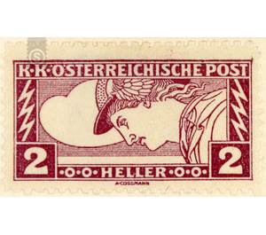 Express stamp  - Austria / k.u.k. monarchy / Empire Austria 1917 - 2 Heller