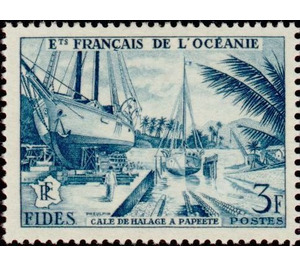 F.I.D.E.S. - Slipway in Papeete - Polynesia / French Oceania 1956 - 3