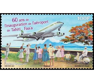 Faa'a Airport, Tahiti, 60th Anniversary - Polynesia / French Polynesia 2021 - 100