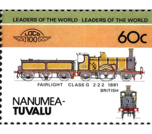 Fairlight Class G 2-2-2 1881 British - Polynesia / Tuvalu, Nanumea 1984