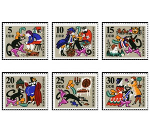 fairy tale  - Germany / German Democratic Republic 1968 Set