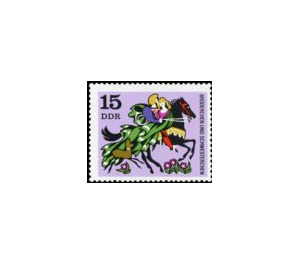 Fairy tale: little brother and sister  - Germany / German Democratic Republic 1970 - 15 Pfennig