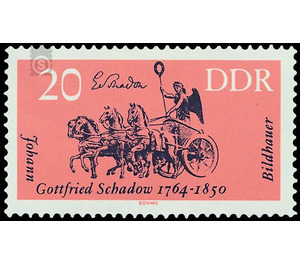 Famous artists  - Germany / German Democratic Republic 1964 - 20 Pfennig