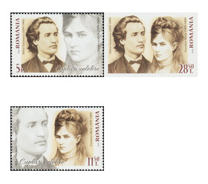 Famous Couples: Mihai Eminescu and Veronica Micle - Romania 2020 Set