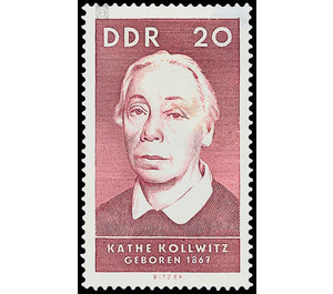 Famous people  - Germany / German Democratic Republic 1967 - 20 Pfennig