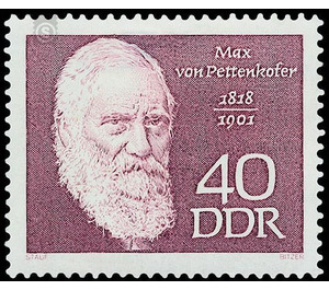 Famous people  - Germany / German Democratic Republic 1968 - 40 Pfennig