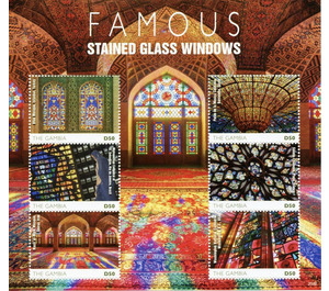 Famous Stained Glass Windows - West Africa / Gambia 2020