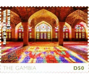 Famous Stained Glass Windows - West Africa / Gambia 2020