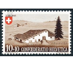 farmhouse  - Switzerland 1945 - 10 Rappen