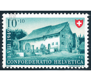 farmhouse  - Switzerland 1949 - 10 Rappen