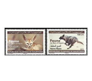 Fauna (1960) - West Africa / Mauritania 2011 Set