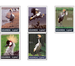 Fauna - Cranes (2014) - East Africa / Uganda 2014 Set