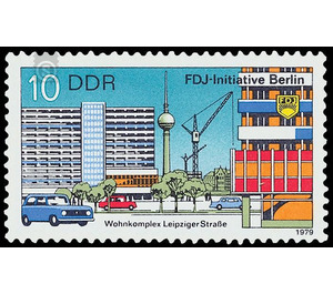 FDJ Initiative Berlin, 1979  - Germany / German Democratic Republic 1979 - 10 Pfennig