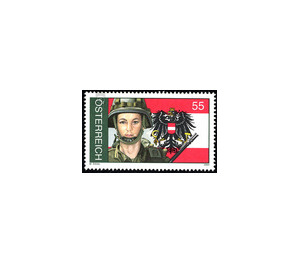 Federal army  - Austria / II. Republic of Austria 2004 Set
