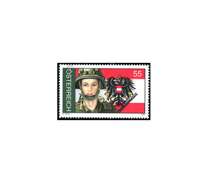 Federal army  - Austria / II. Republic of Austria 2004 Set