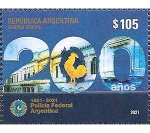 Federal Police of Argentina, Bicentenary - South America / Argentina 2021 - 105