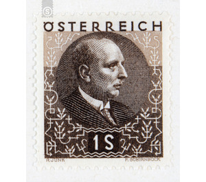 Federal President  - Austria / I. Republic of Austria 1930 - 1 Shilling