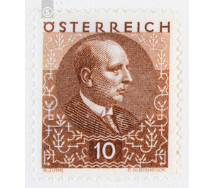 Federal President  - Austria / I. Republic of Austria 1930 - 10 Groschen