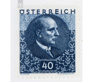 Federal President  - Austria / I. Republic of Austria 1930 - 40 Groschen