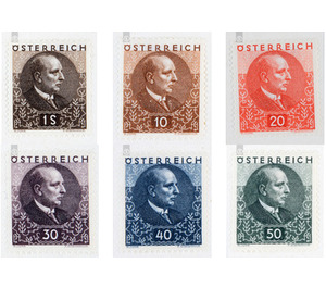 Federal President - Austria / I. Republic of Austria Series