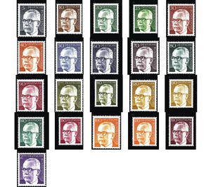 Federal President Heinemann - Germany / Federal Republic of Germany Series