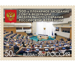 Federation Council of Federal Assembly, 500th Session - Russia 2021 - 50