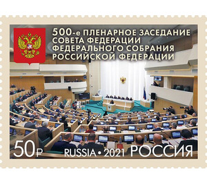 Federation Council of Federal Assembly, 500th Session - Russia 2021 - 50