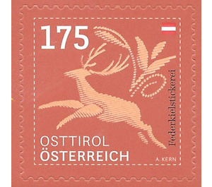 Federkiel quill embroidery – East Tyrol - Austria / II. Republic of Austria 2020 - 175 Euro Cent