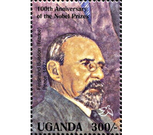 Ferdinand Buisson (1927) Peace Prize - East Africa / Uganda 1995