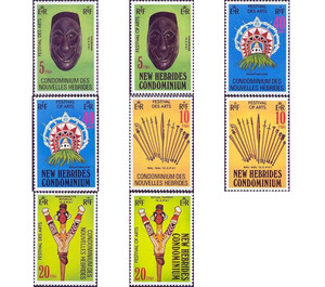 Festival of Arts - Melanesia / New Hebrides 1979 Set