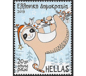 Festive Sloth - Greece 2019