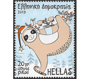 Festive Sloth - Greece 2019