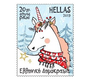 Festive Unicorn - Greece 2019