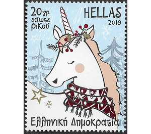 Festive Unicorn - Greece 2019