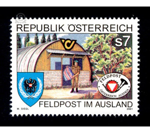 field post  - Austria / II. Republic of Austria 2001 - 7 Shilling