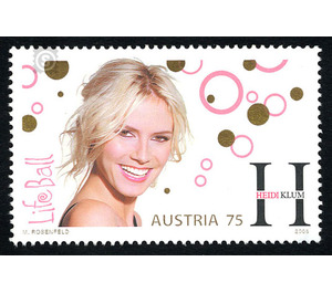 Fight against AIDS  - Austria / II. Republic of Austria 2005 - 75 Euro Cent