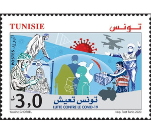 Fight against the Covid-19 virus - Tunisia 2020 - 3